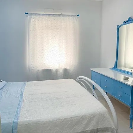 Il Fiordaliso Apartment